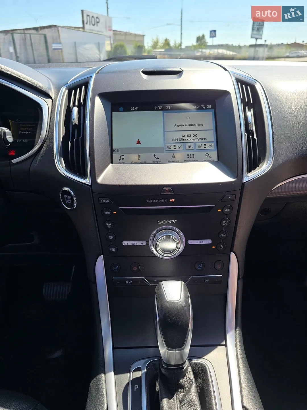 2018 Ford Edge - мініатюра 21