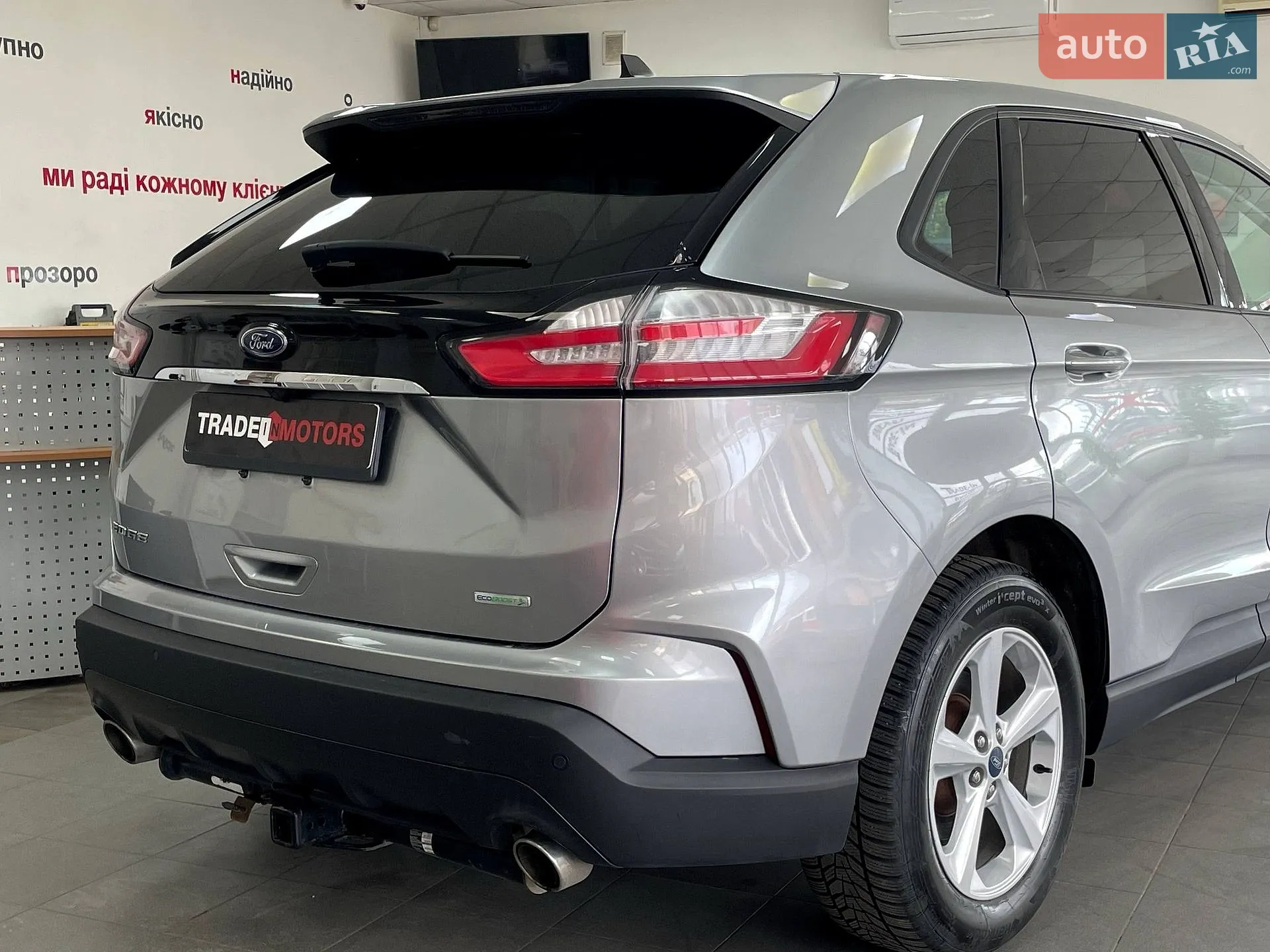 2020 Ford Edge - мініатюра 9