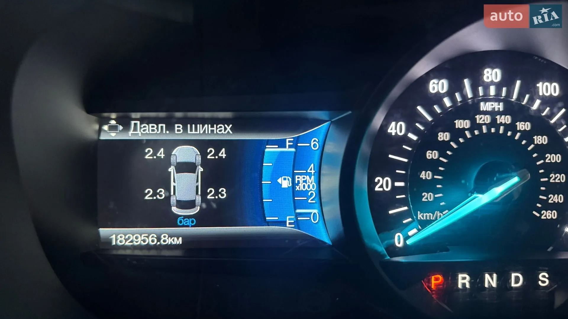 2017 Ford Edge - мініатюра 29