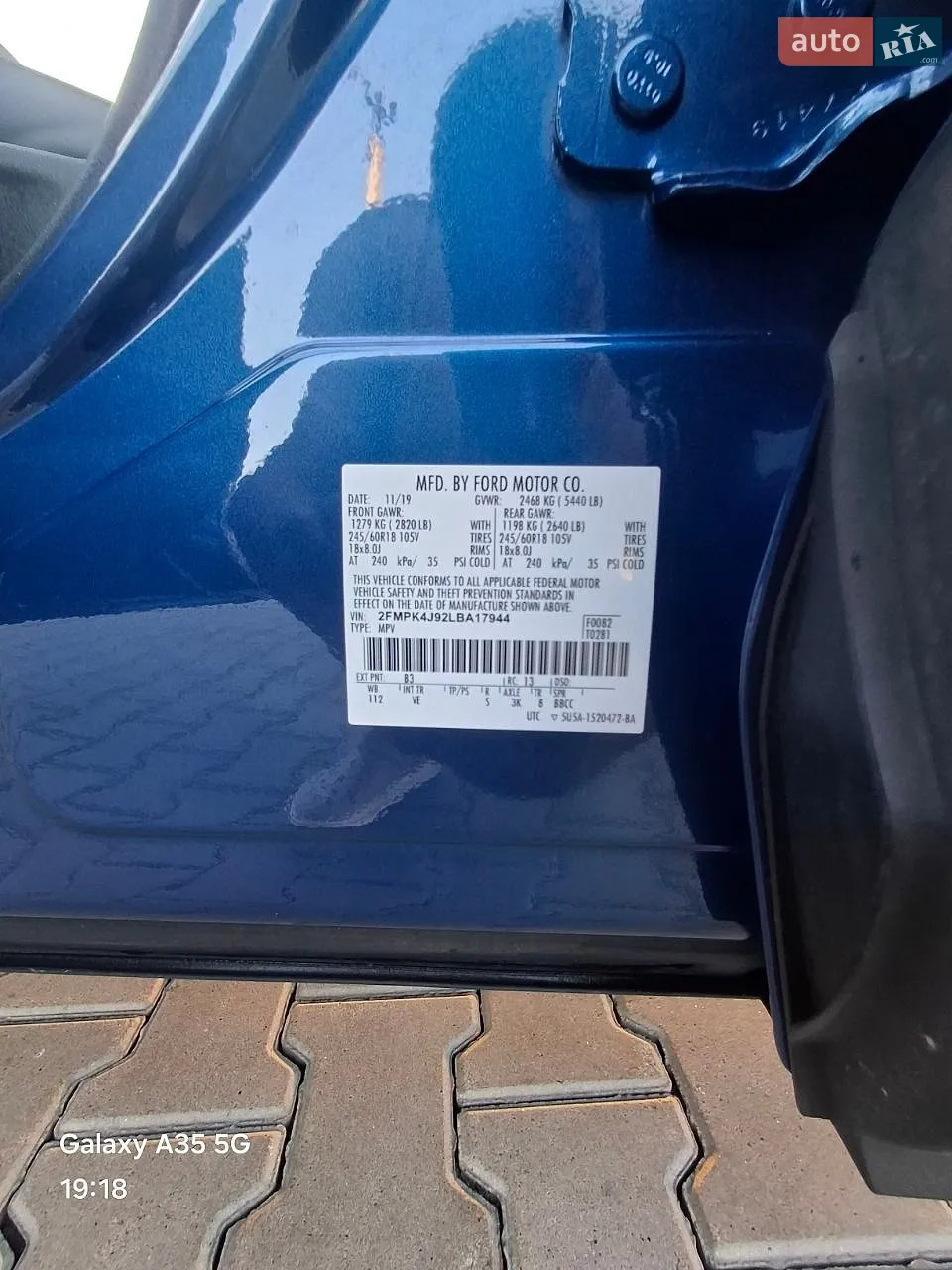 2019 Ford Edge - мініатюра 14
