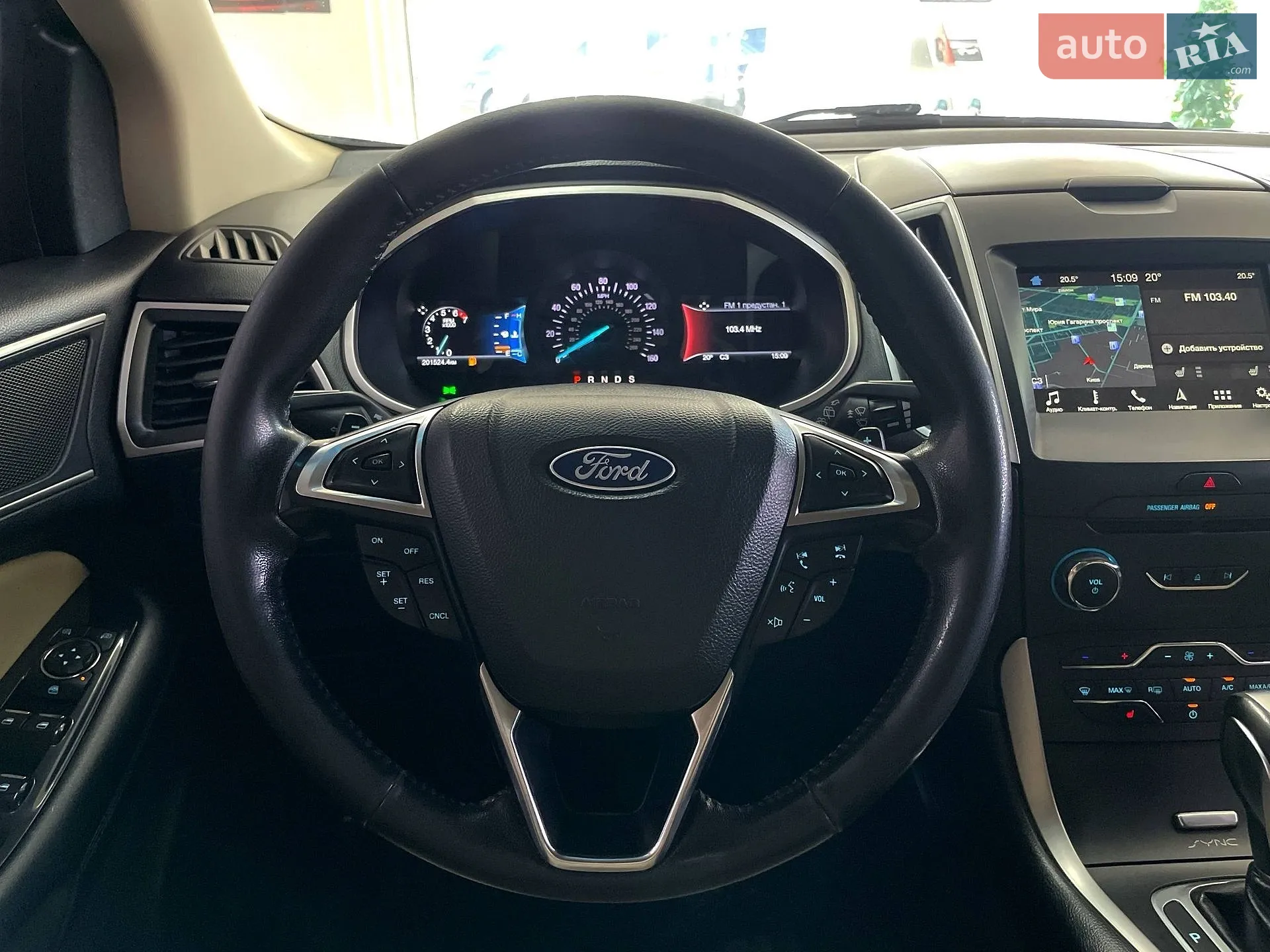 2017 Ford Edge - мініатюра 23