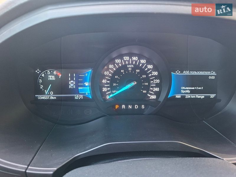 Позашляховик / Кросовер Ford Edge 2023 в Миколаєві