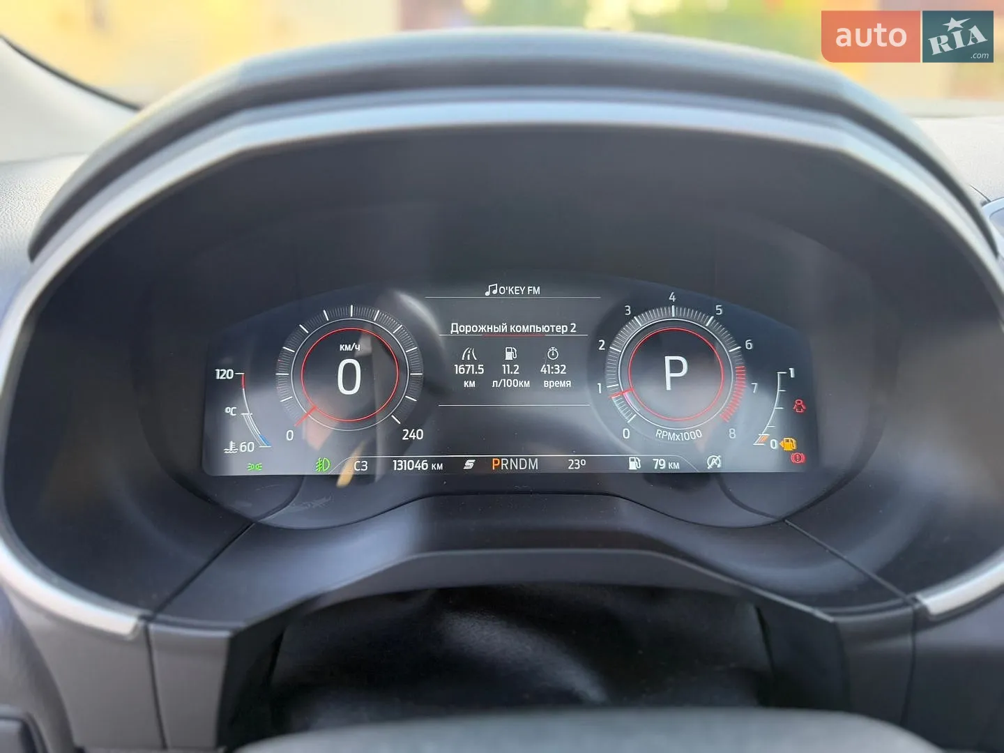 2019 Ford Edge - мініатюра 17