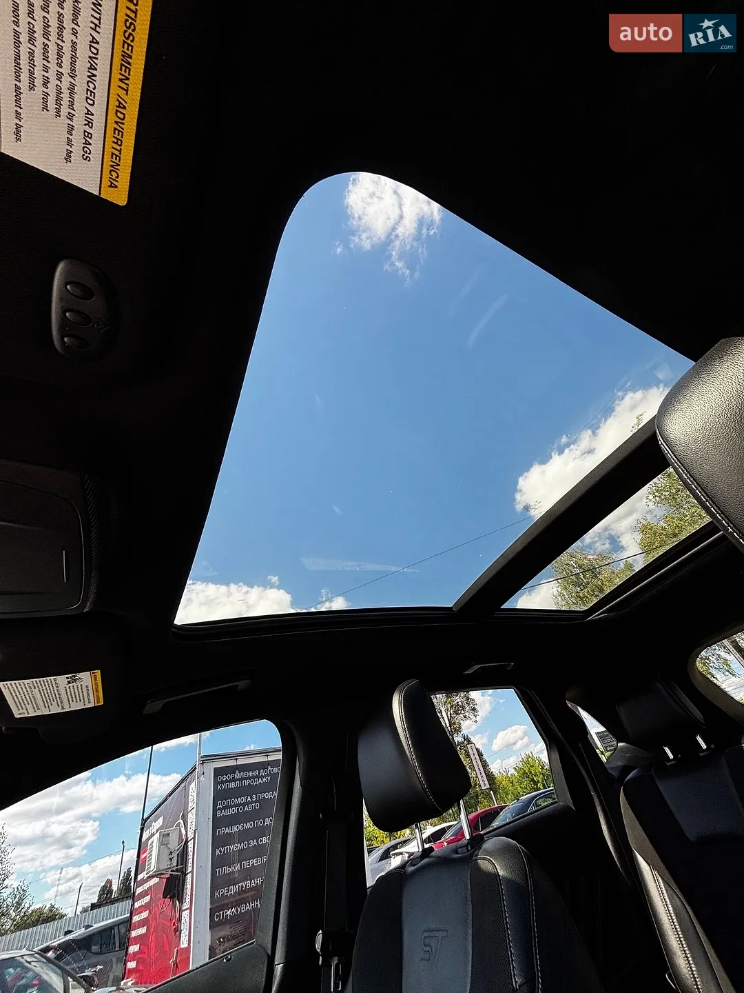 2020 Ford Edge - мініатюра 40