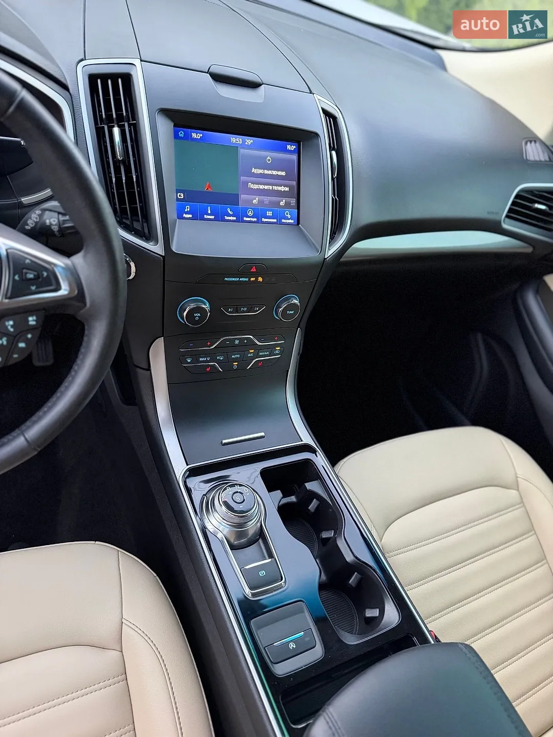 2018 Ford Edge - мініатюра 17