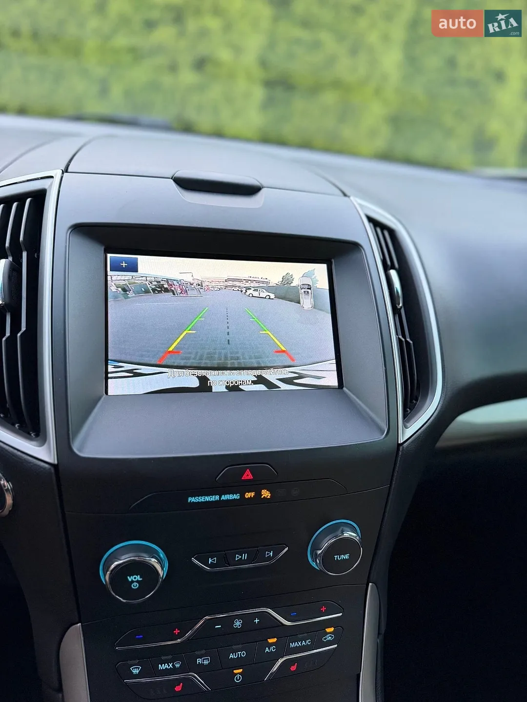 2018 Ford Edge - мініатюра 28