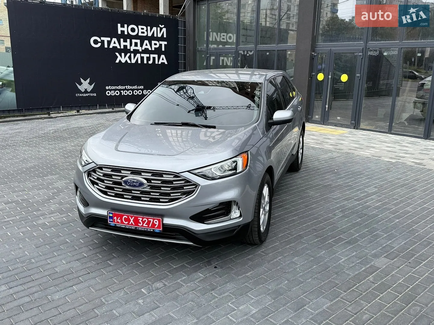 2021 Ford Edge - мініатюра 18