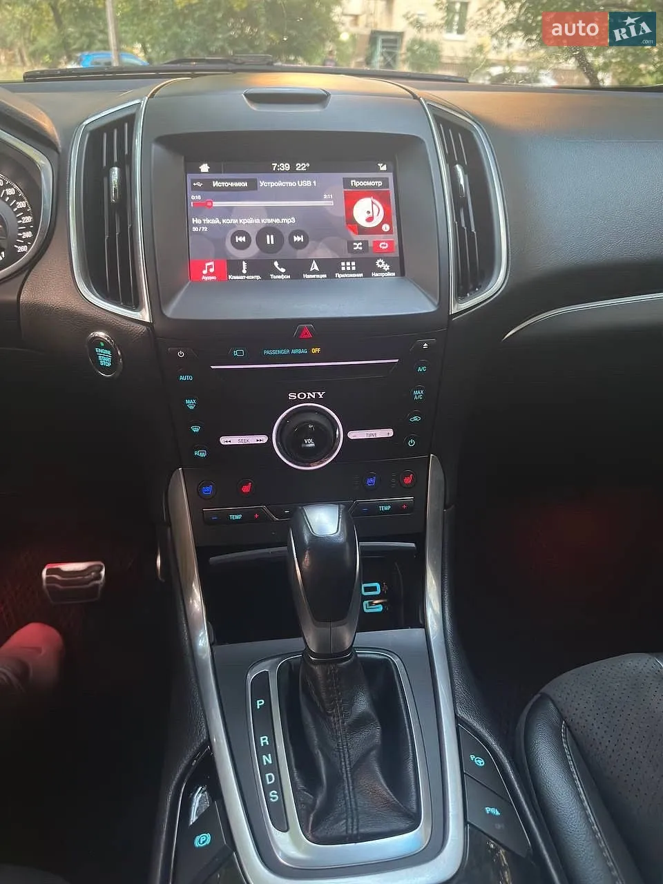 2015 Ford Edge - мініатюра 14