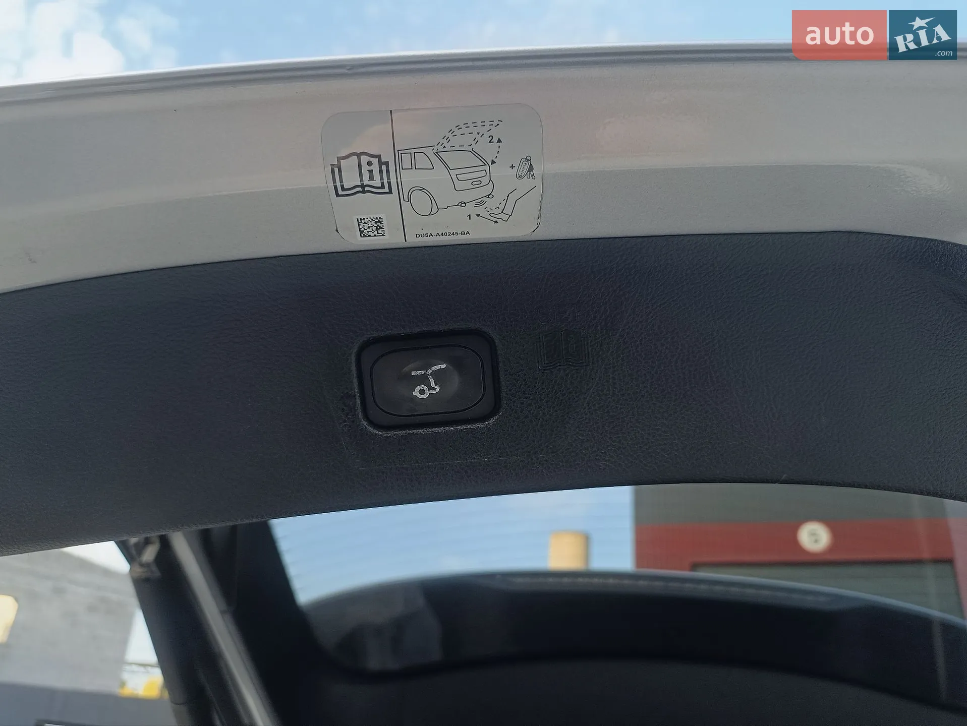 2018 Ford Edge - мініатюра 26