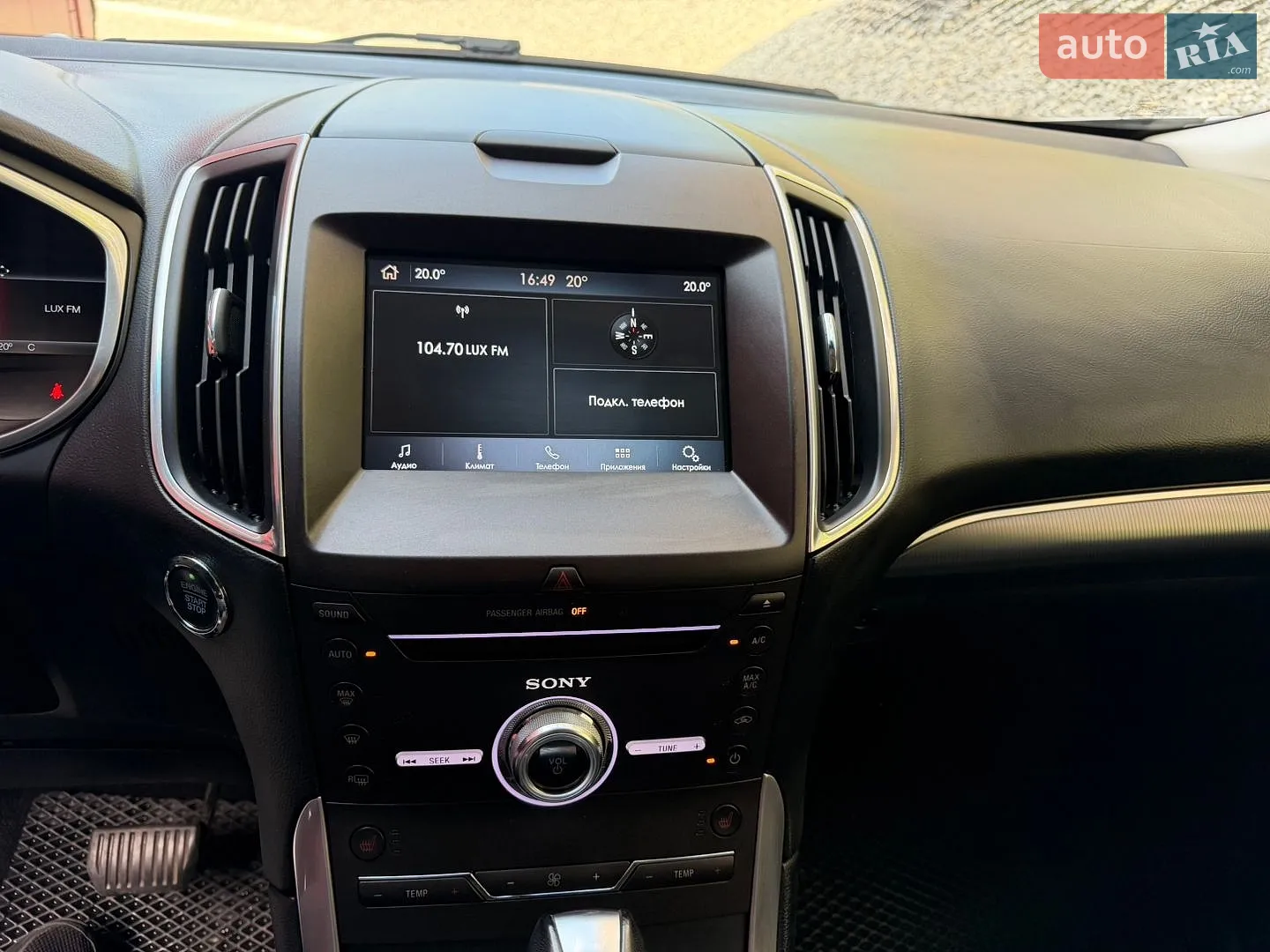 2017 Ford Edge - мініатюра 13