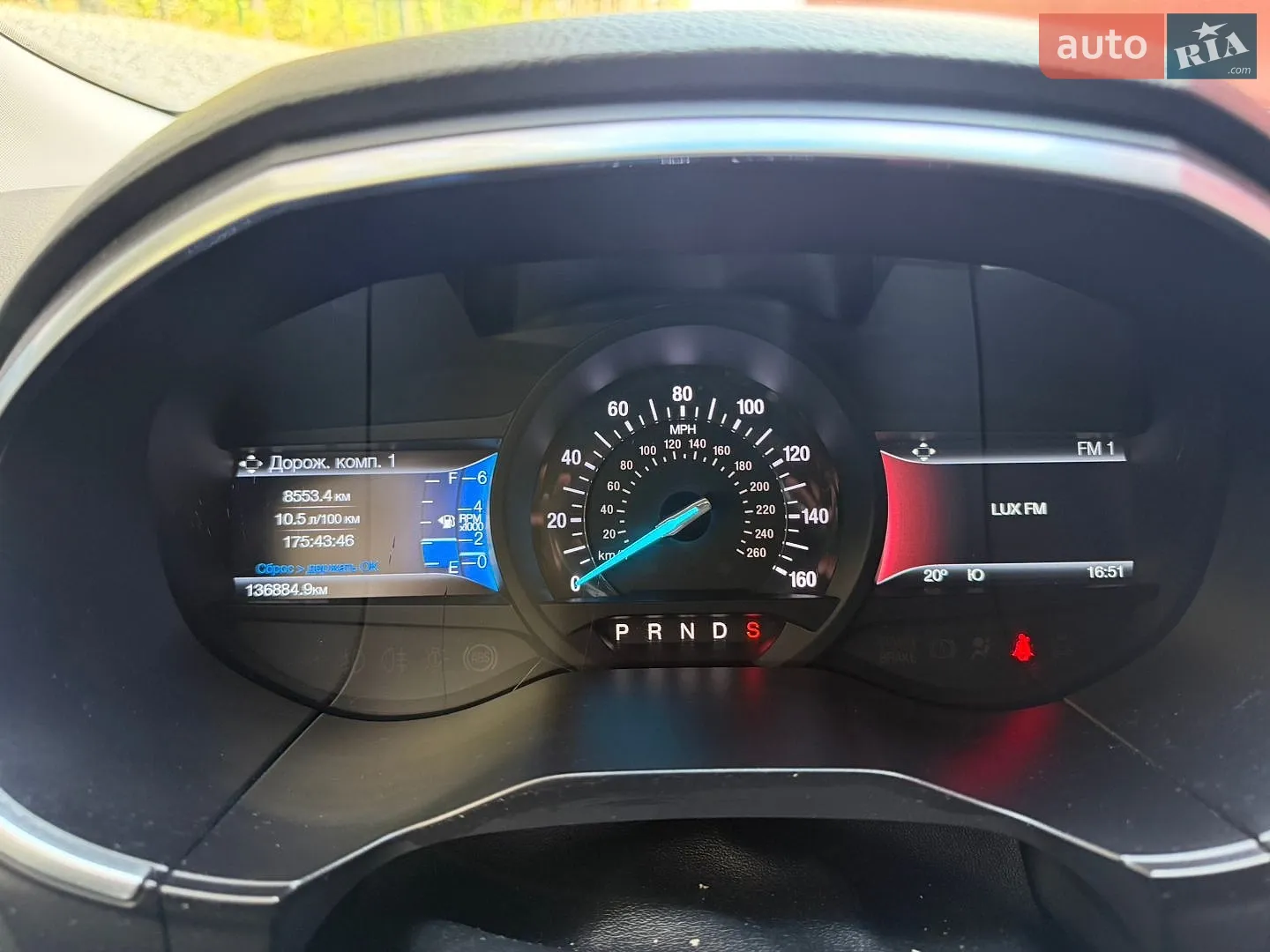 2017 Ford Edge - мініатюра 15