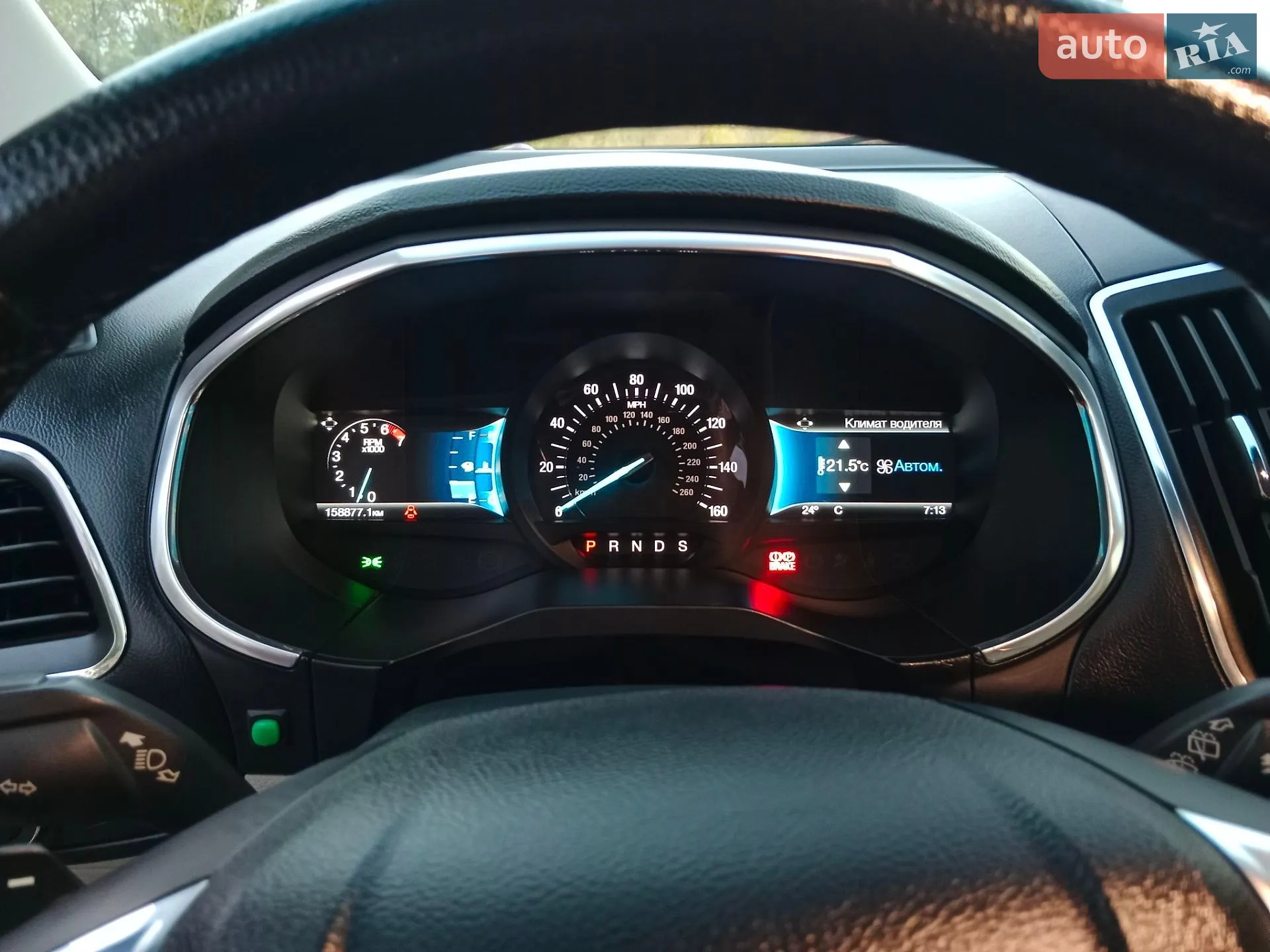 2017 Ford Edge - мініатюра 8