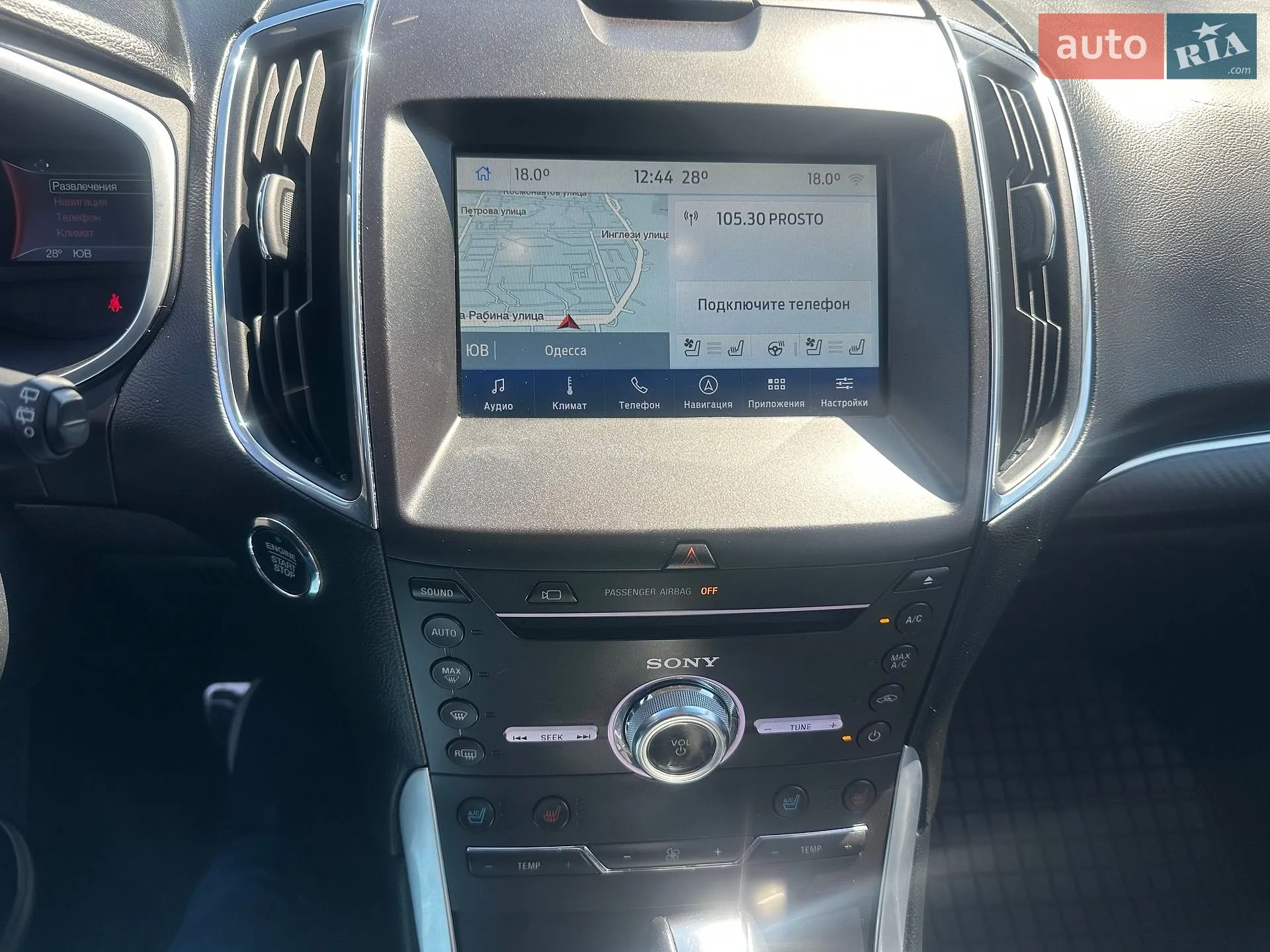 2018 Ford Edge - мініатюра 9