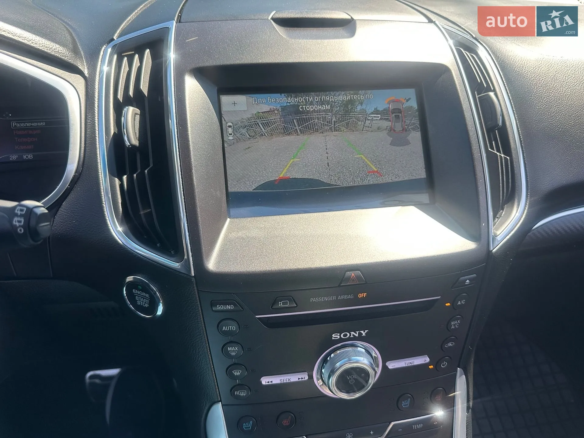 2018 Ford Edge - мініатюра 17