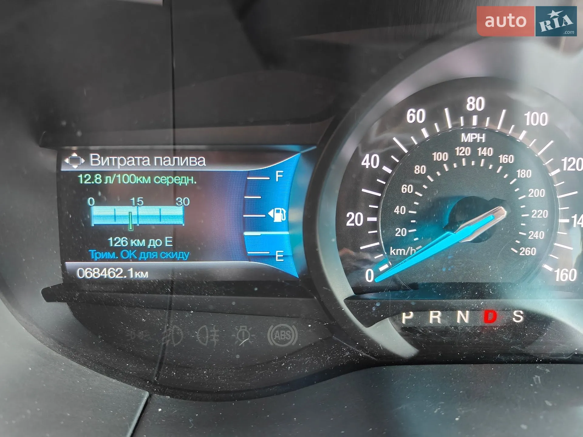 2020 Ford Edge - мініатюра 13