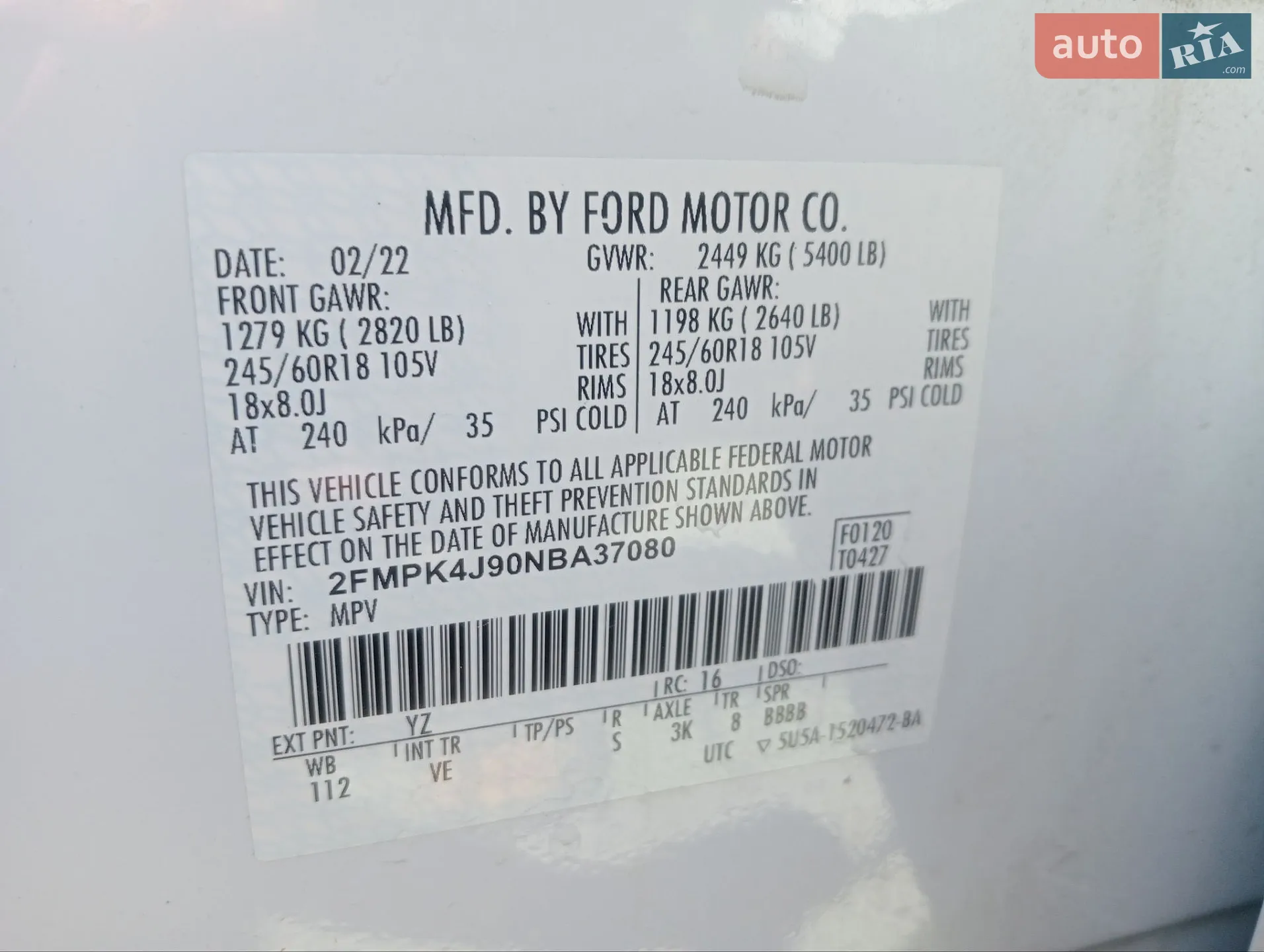 2022 Ford Edge - мініатюра 39