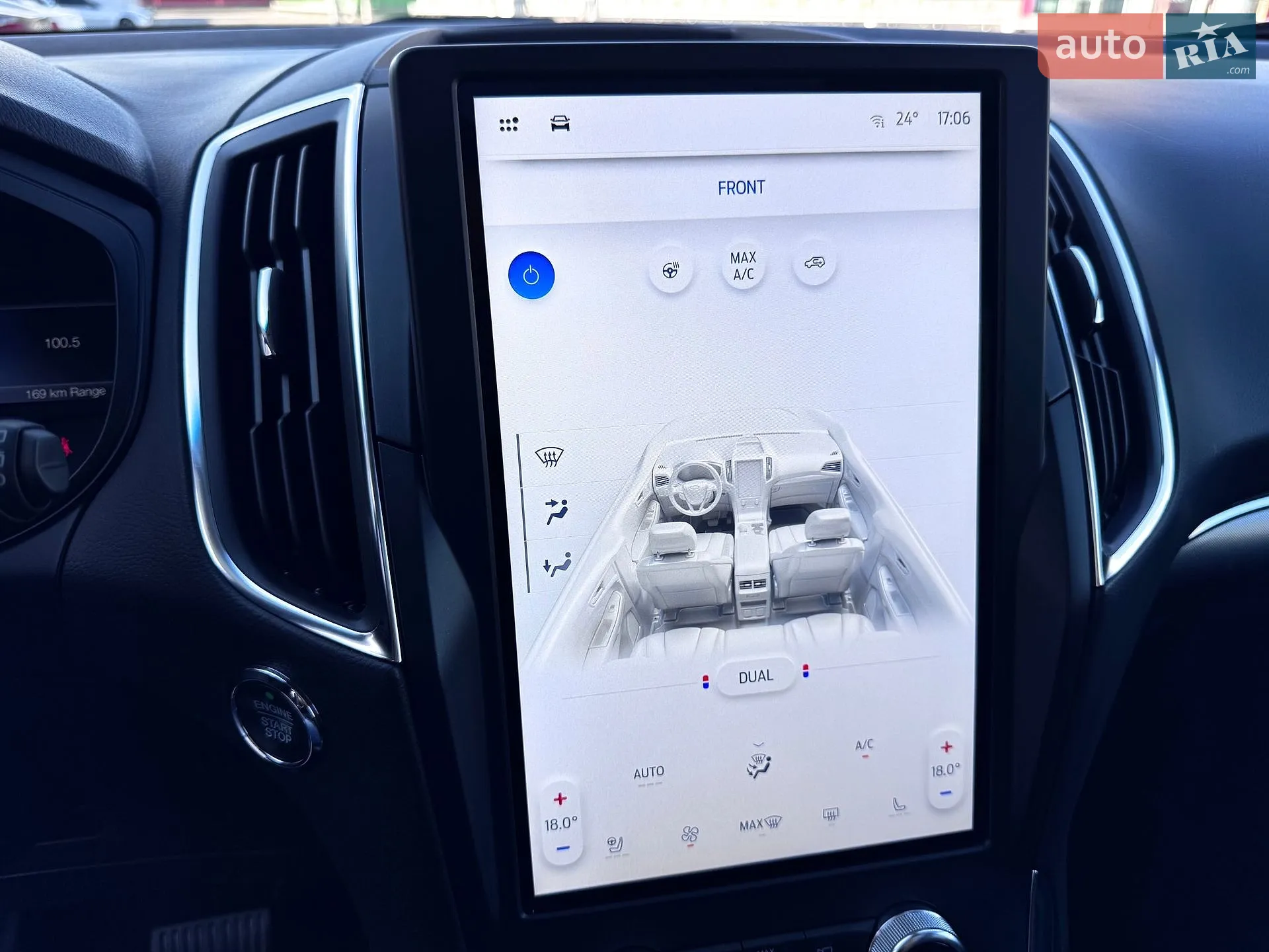 2023 Ford Edge - мініатюра 18