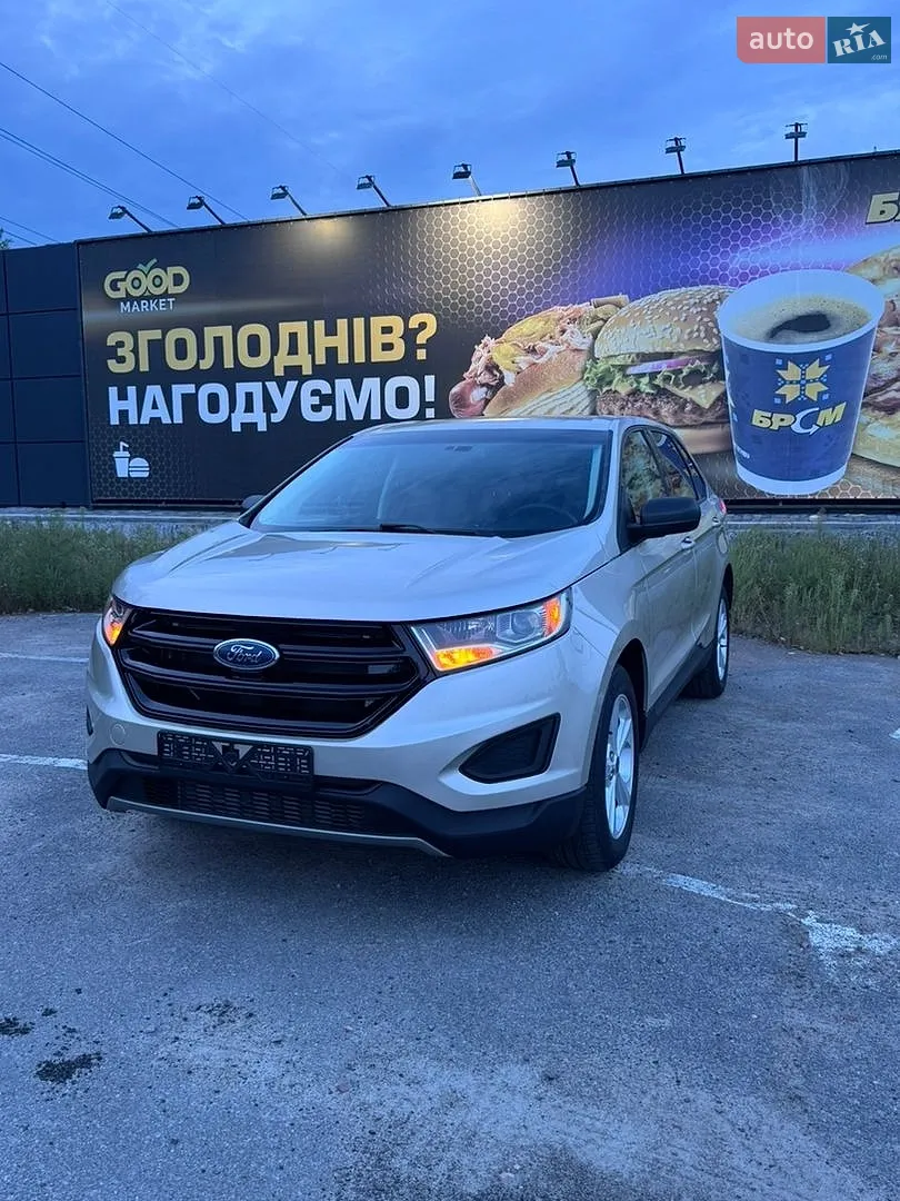 2018 Ford Edge - фото 1
