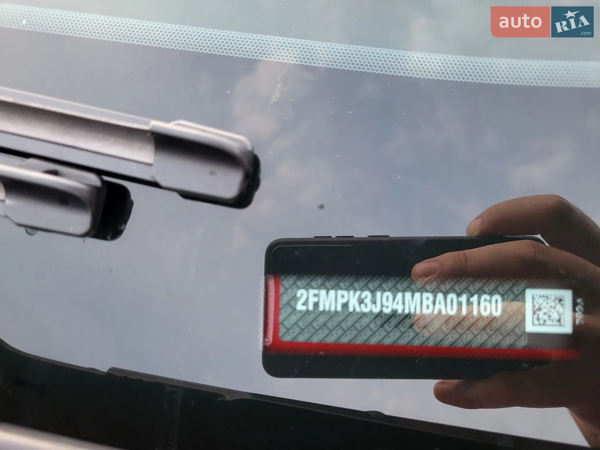 2021 Ford Edge - мініатюра 14