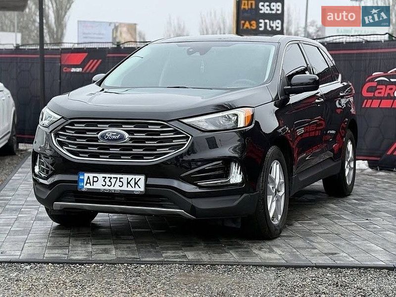 Ford Edge 2023