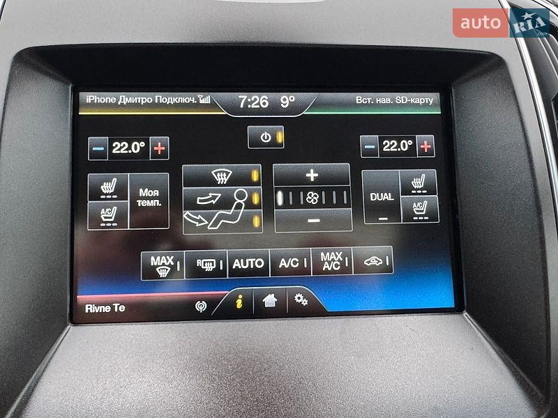 Внедорожник / Кроссовер Ford Edge 2015 в Дубно