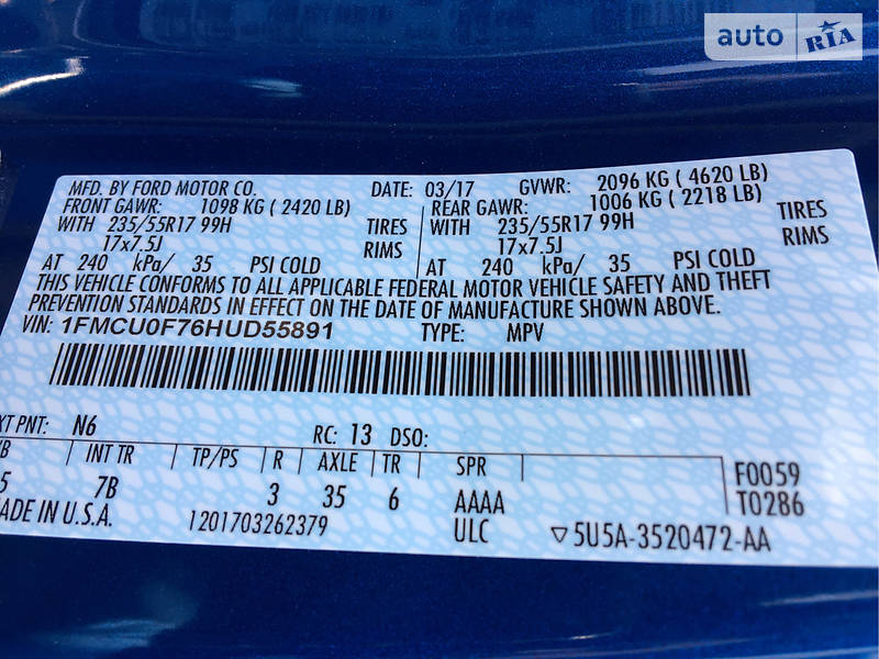 Позашляховик / Кросовер Ford Escape 2017 в Вінниці