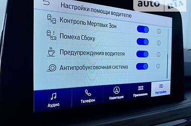 Внедорожник / Кроссовер Ford Escape 2020 в 