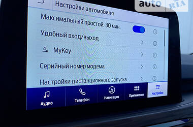 Внедорожник / Кроссовер Ford Escape 2020 в 