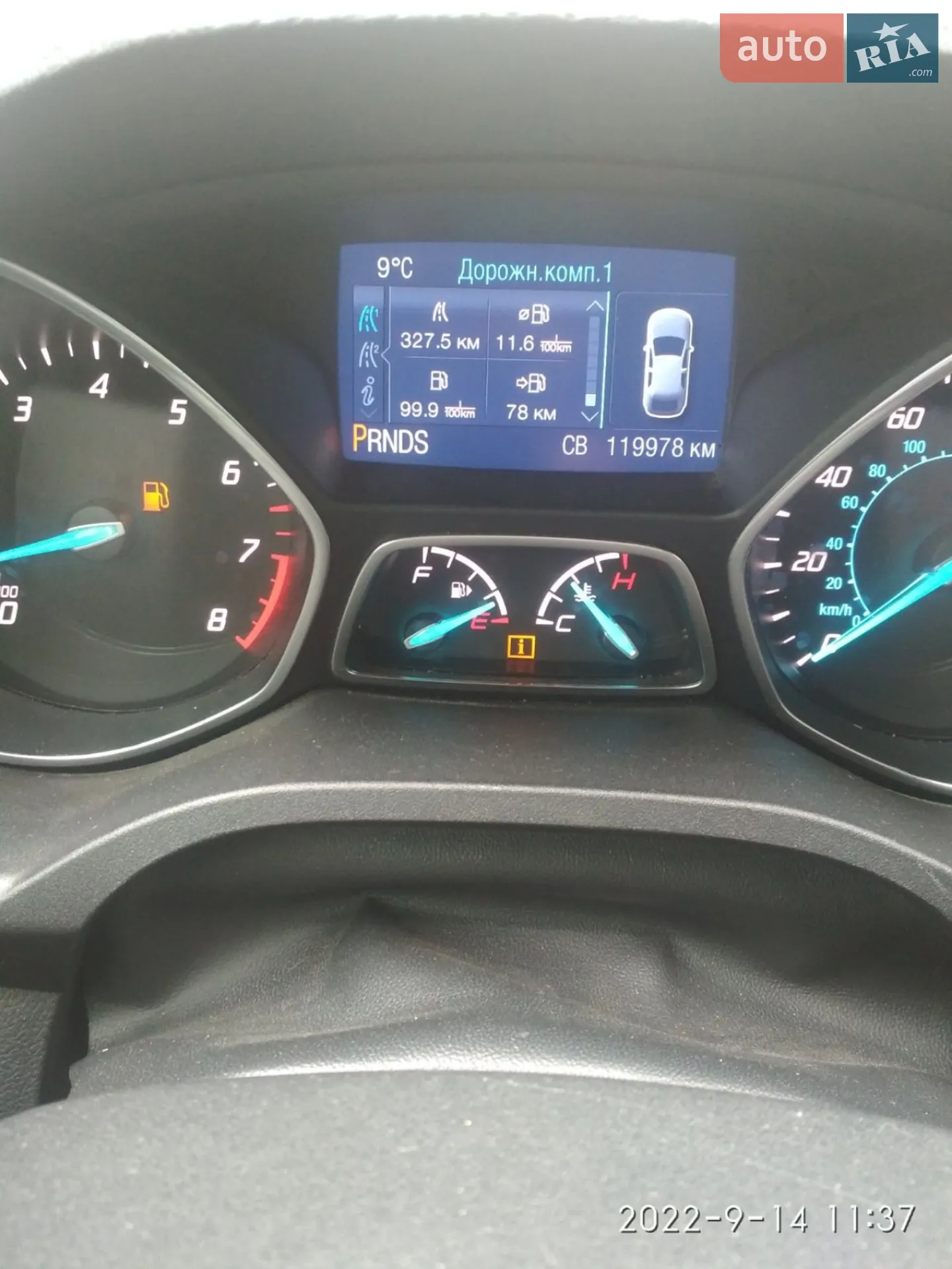 2015 Ford Escape - мініатюра 7