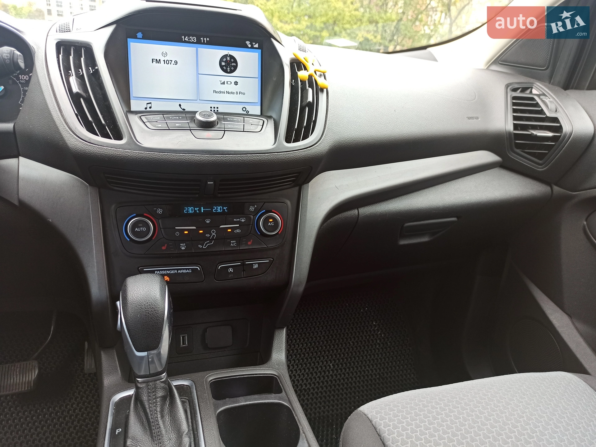2018 Ford Escape - мініатюра 6