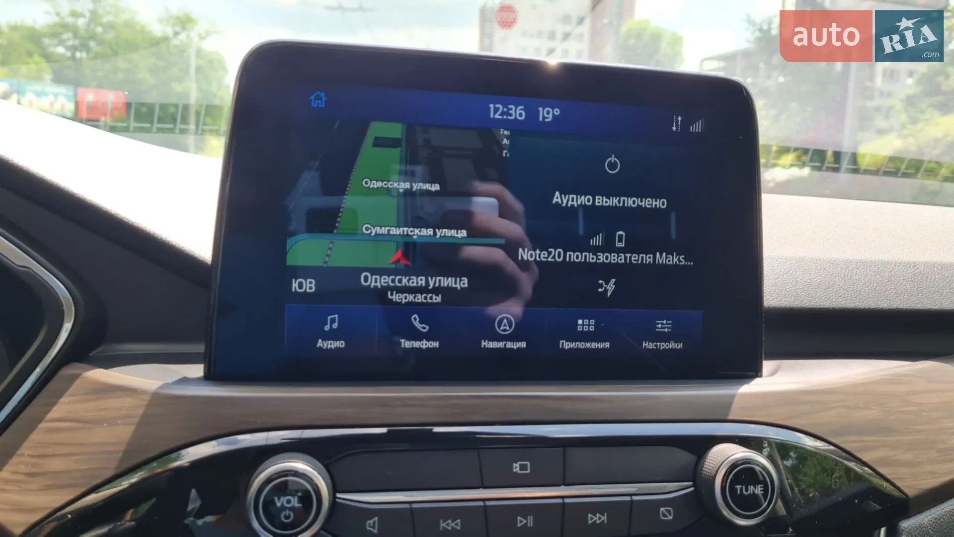 2019 Ford Escape - мініатюра 9