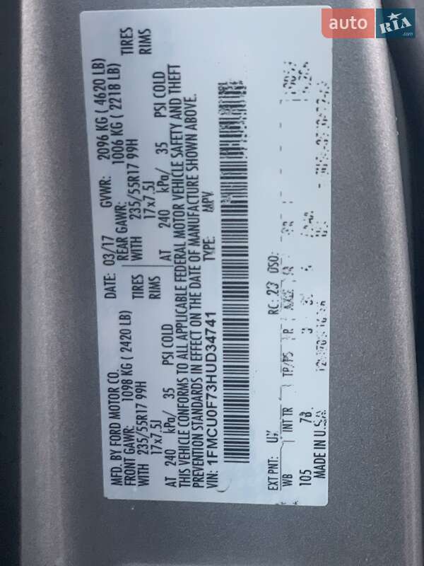 Внедорожник / Кроссовер Ford Escape 2017 в Киеве фото 6 Внедорожник / Кроссовер Ford Escape 2017 в Киеве