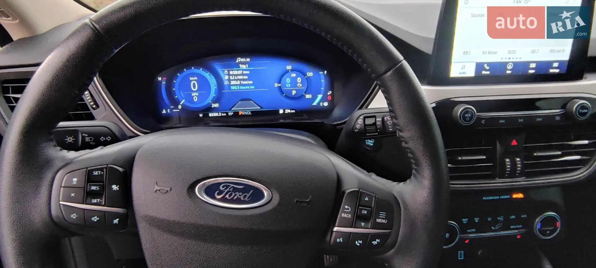 2020 Ford Escape - мініатюра 17