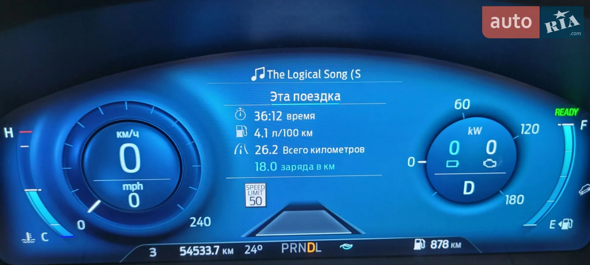 2020 Ford Escape - мініатюра 31