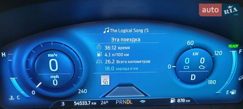 Внедорожник / Кроссовер Ford Escape 2020 в Буче фото 31 Внедорожник / Кроссовер Ford Escape 2020 в Буче