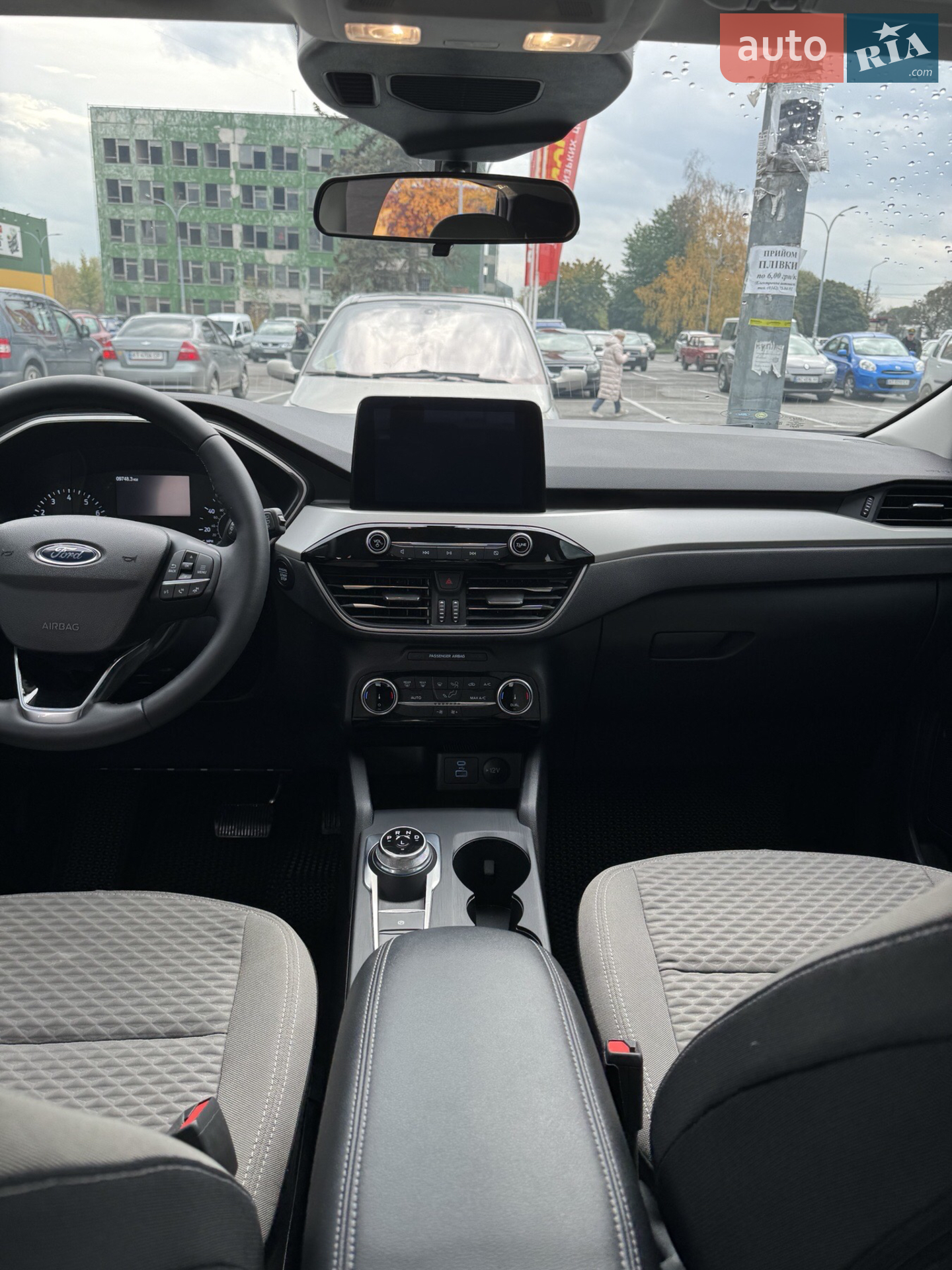 2022 Ford Escape - мініатюра 15