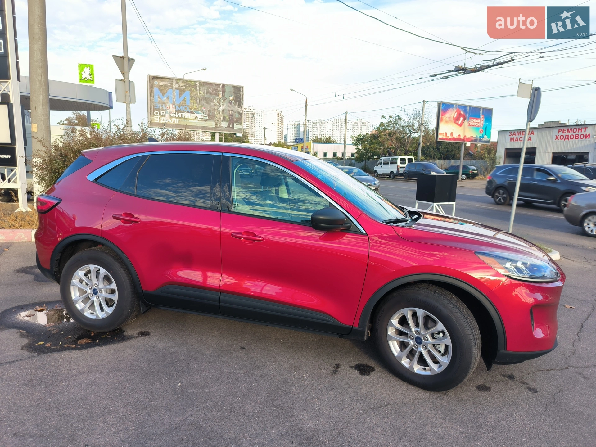2022 Ford Escape - мініатюра 37
