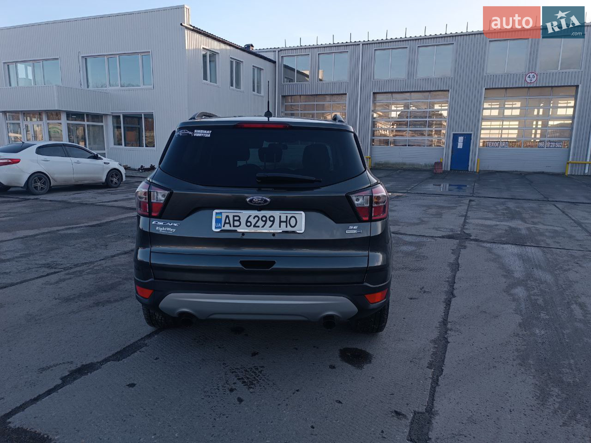 2017 Ford Escape - мініатюра 15