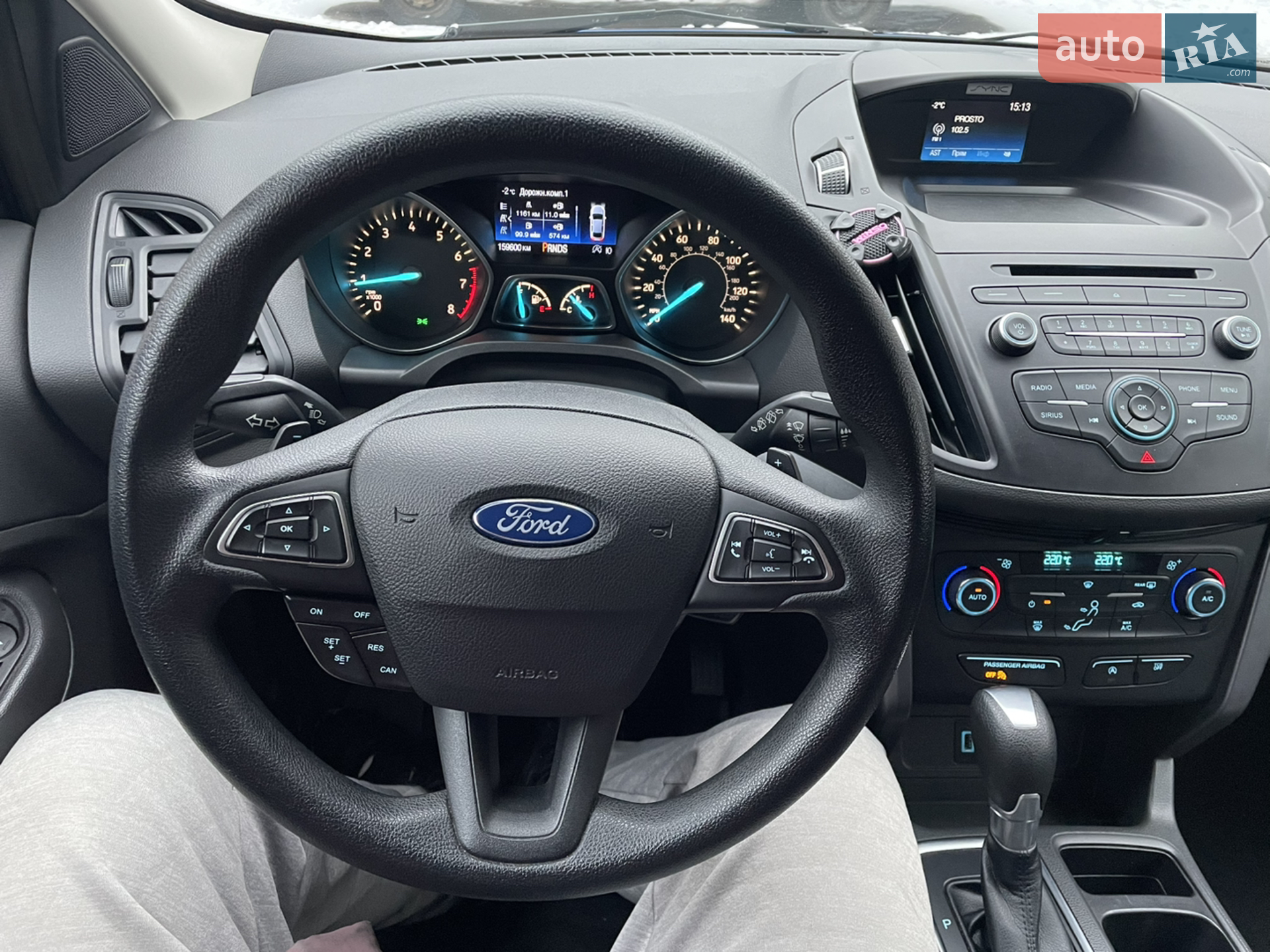 2016 Ford Escape - мініатюра 63