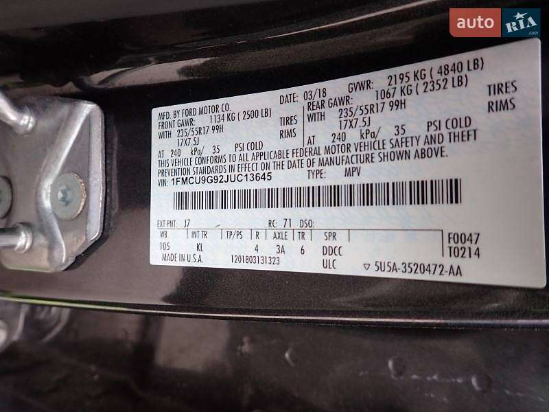 Внедорожник / Кроссовер Ford Escape 2018 в Киеве