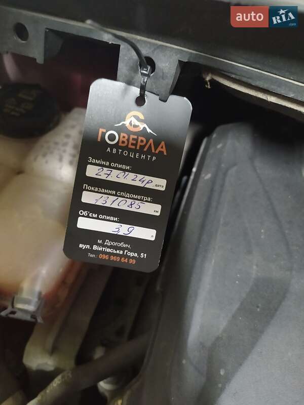 Внедорожник / Кроссовер Ford Escape 2014 в Дрогобыче фото 19 Внедорожник / Кроссовер Ford Escape 2014 в Дрогобыче