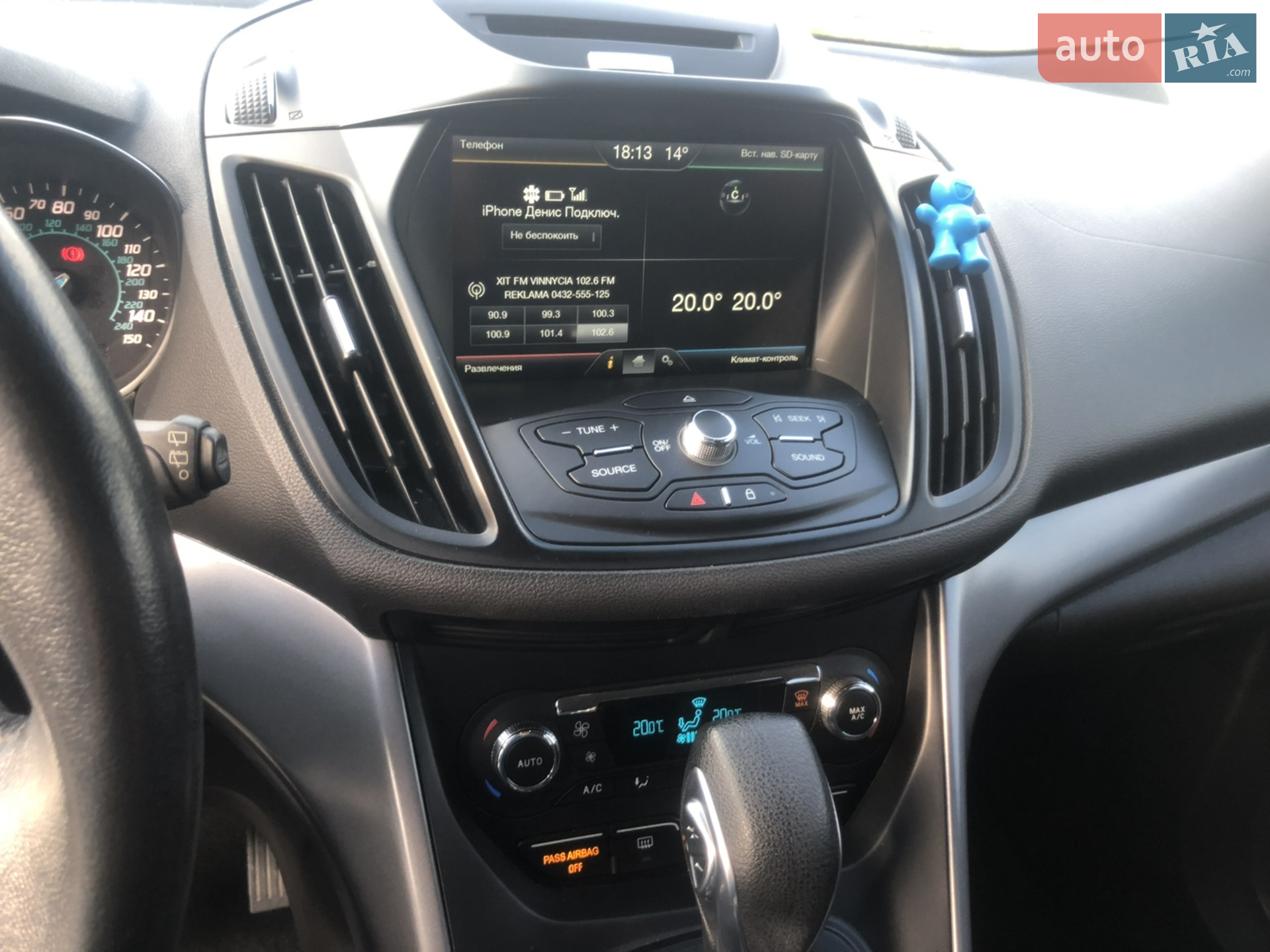 2015 Ford Escape - мініатюра 5