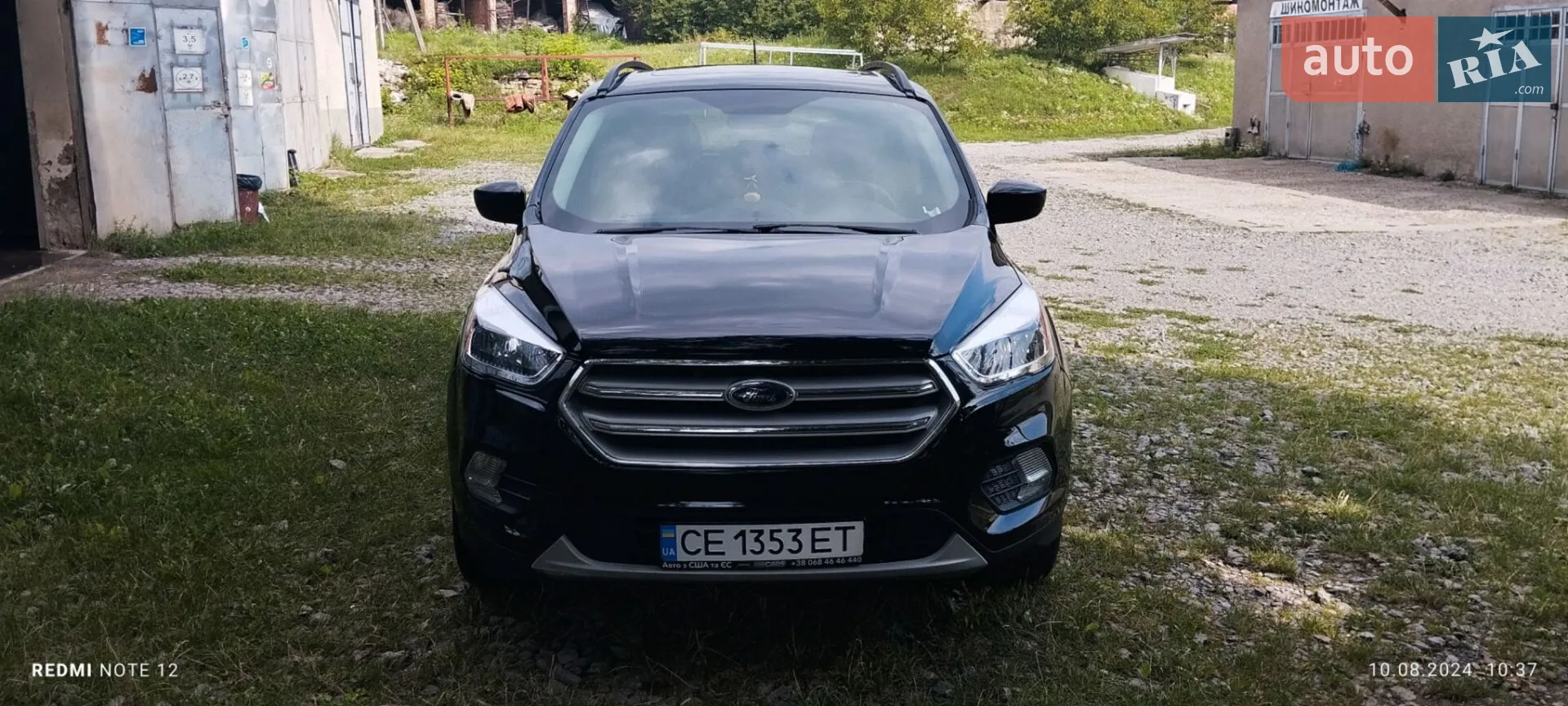 2017 Ford Escape - мініатюра 4