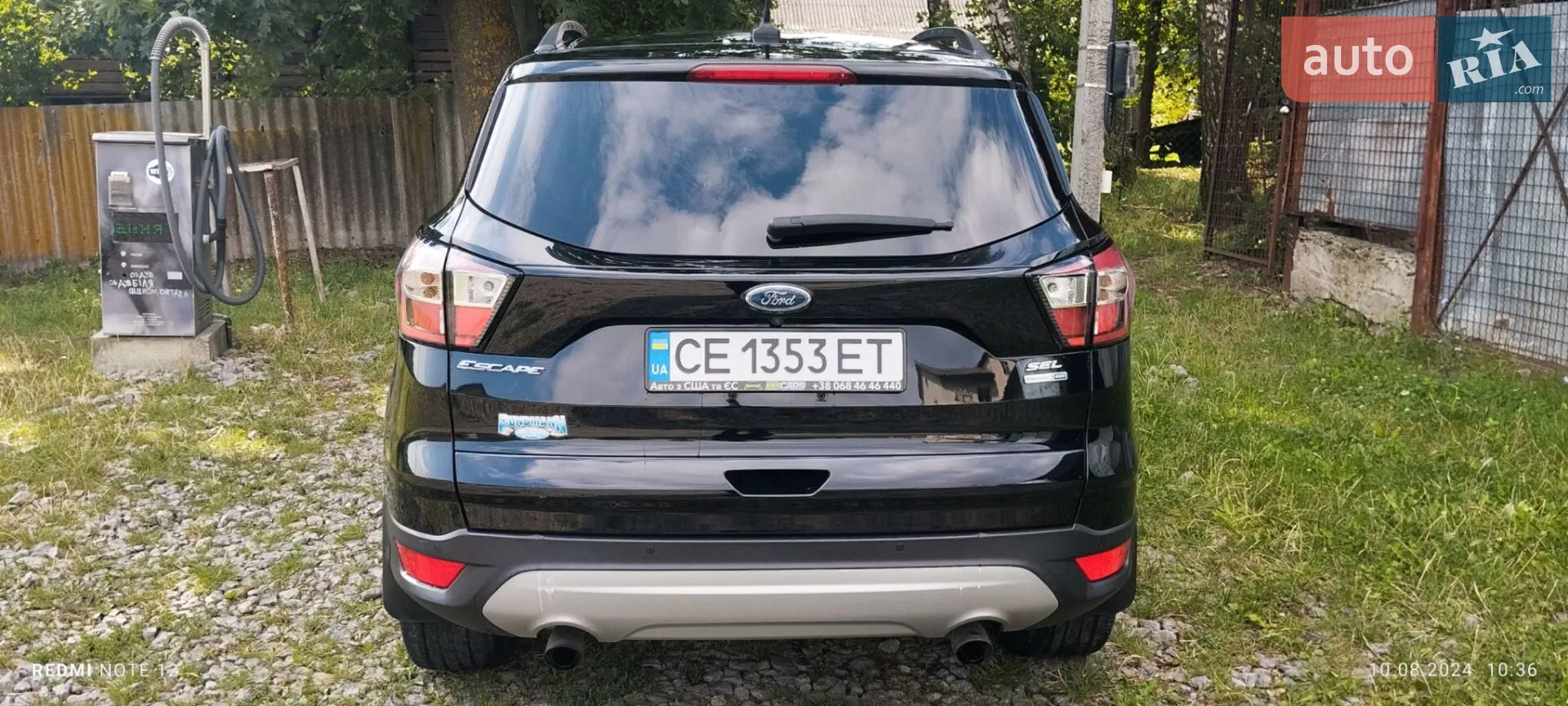 2017 Ford Escape - мініатюра 8