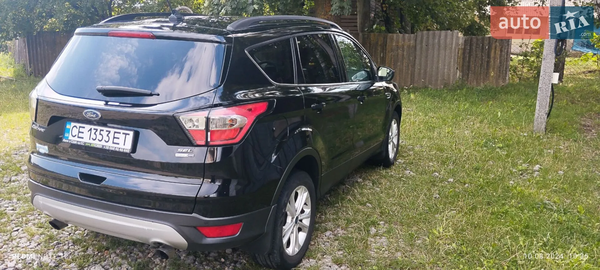 2017 Ford Escape - мініатюра 6