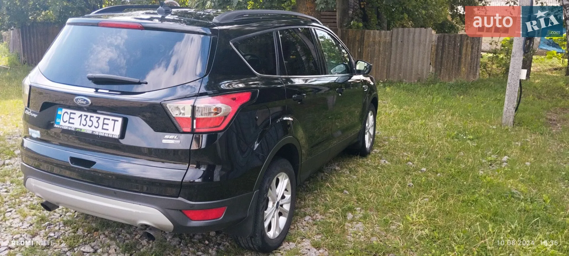 2017 Ford Escape - мініатюра 7