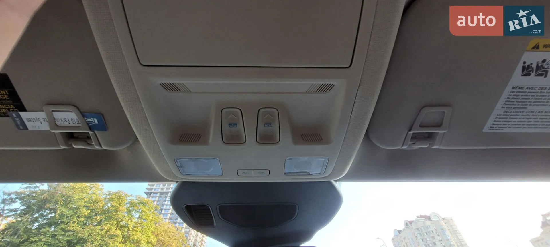 2020 Ford Escape - мініатюра 10