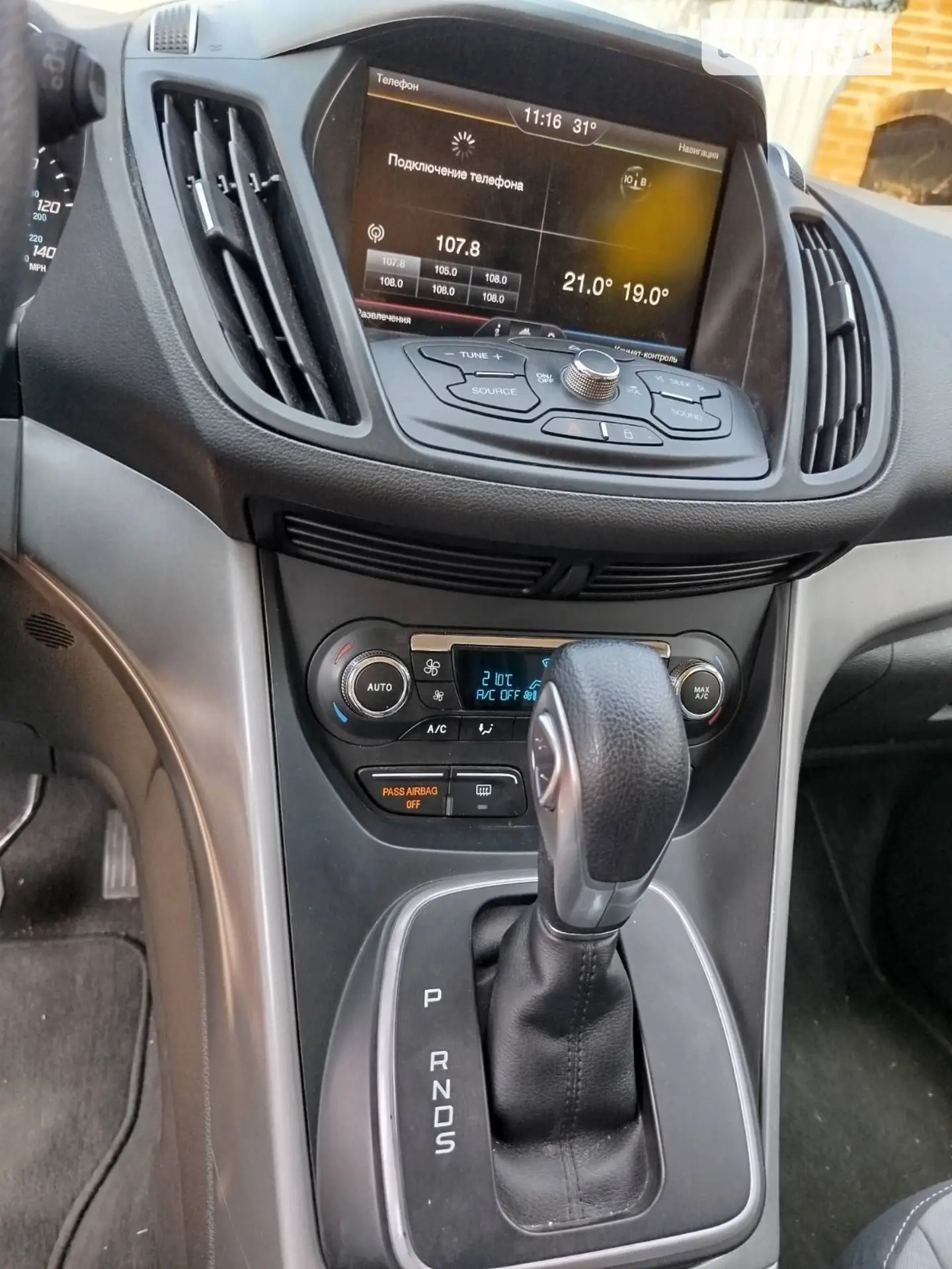 2013 Ford Escape - мініатюра 52