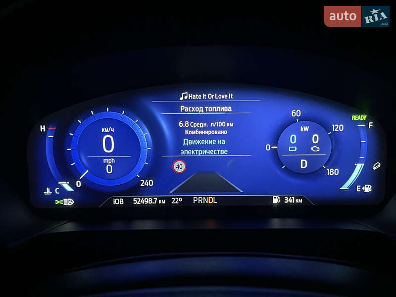 Внедорожник / Кроссовер Ford Escape 2020 в Одессе