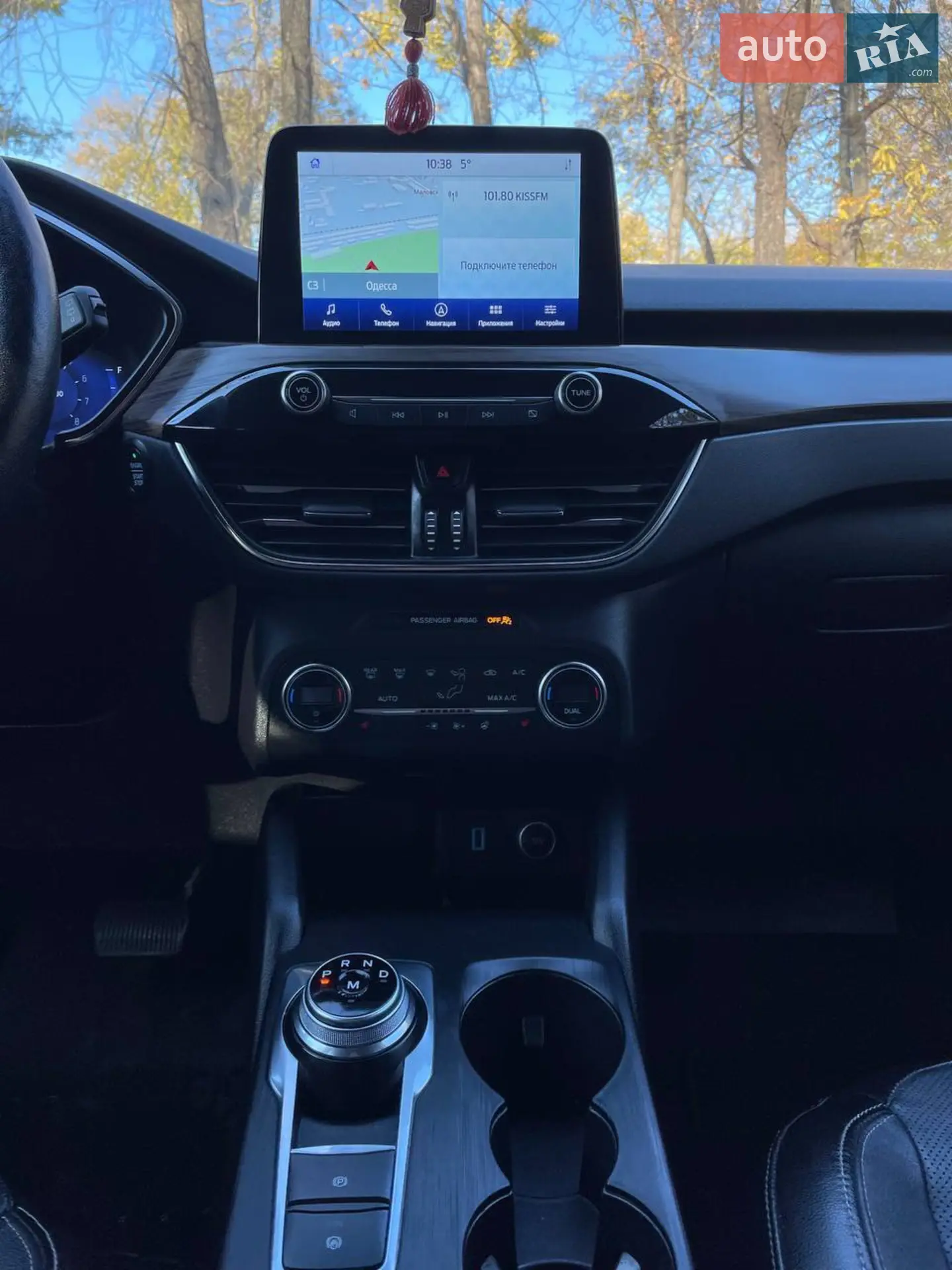 2020 Ford Escape - мініатюра 19